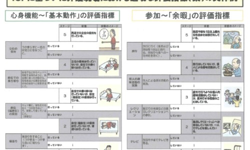 孕七个月食谱-怀孕7个月营养食谱汤网 - 孕妇七个月食谱家常菜,孕7个月煲什么汤比较好
