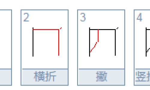 怀孕7个月营养食谱汤网 - 孕妇七个月食谱家常菜,孕7个月煲什么汤比较好
